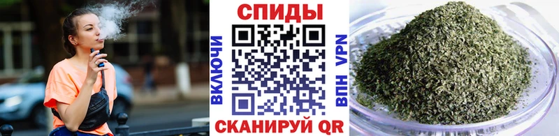 Бутират оксана  Купить  Бокситогорск 