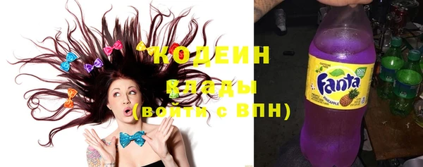 дистиллят марихуана Ладушкин