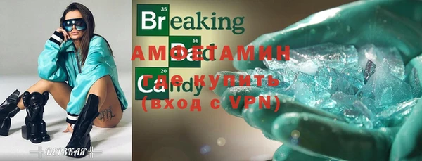 дистиллят марихуана Ладушкин
