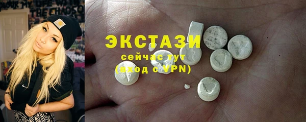 каннабис Лагань