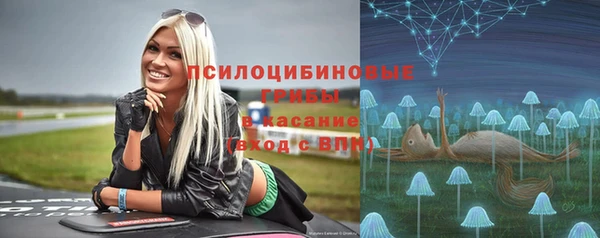 кокаин колумбия Куйбышев
