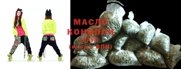 марки lsd Лабытнанги