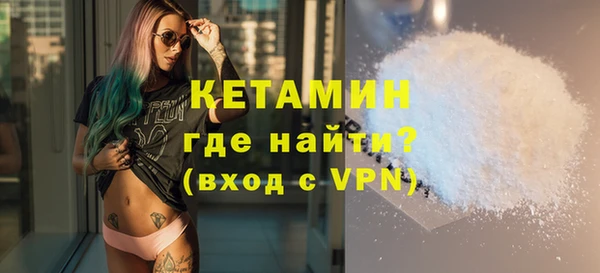 каннабис Лагань