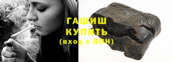 кокаин колумбия Куйбышев