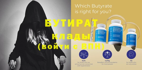 кокаин колумбия Куйбышев