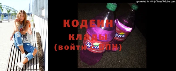 марки lsd Лабытнанги