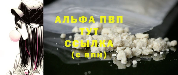 марки lsd Лабытнанги
