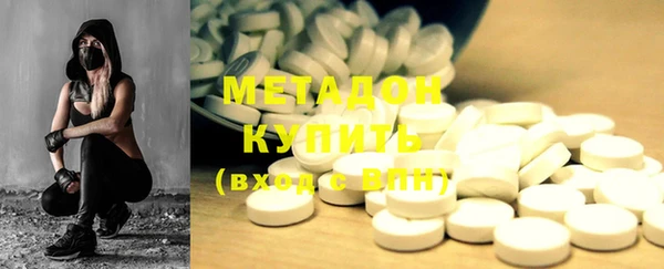 прущие крисы Кулебаки
