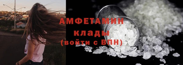 марки lsd Лабытнанги