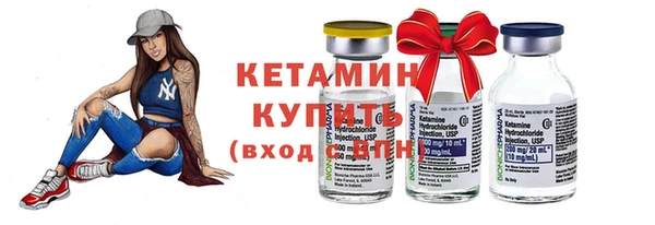 дистиллят марихуана Ладушкин