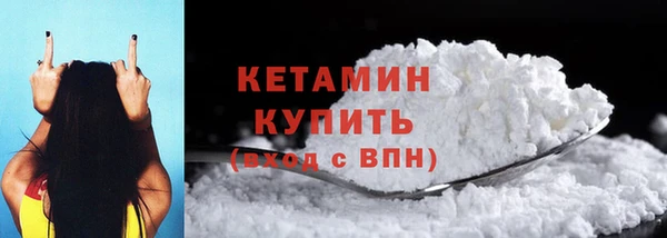 марки lsd Лабытнанги