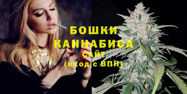каннабис Лагань