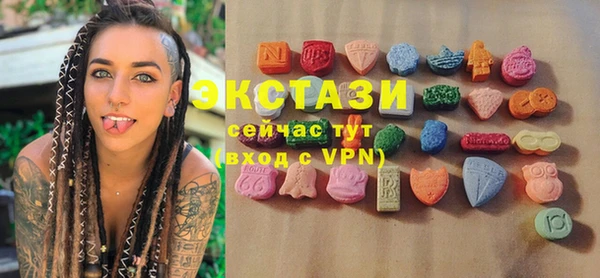 прущие крисы Кулебаки