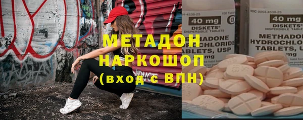 прущие крисы Кулебаки