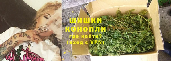 каннабис Лагань