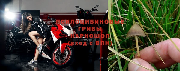 каннабис Лагань