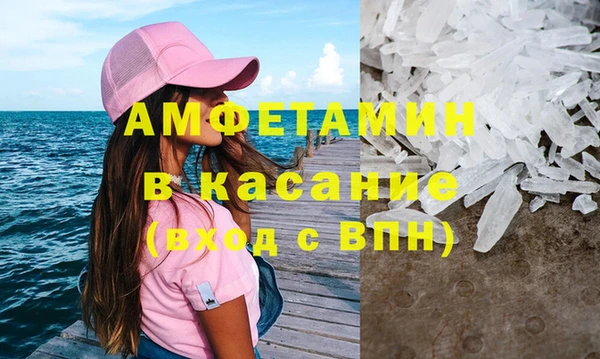 марки lsd Лабытнанги