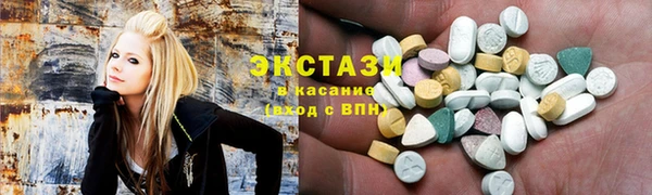каннабис Лагань