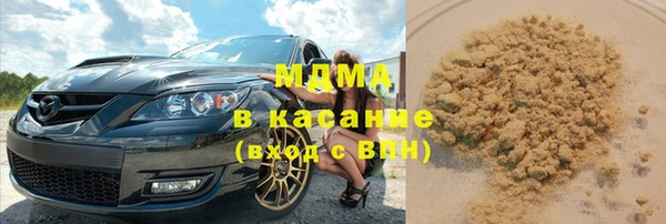 кокаин колумбия Куйбышев