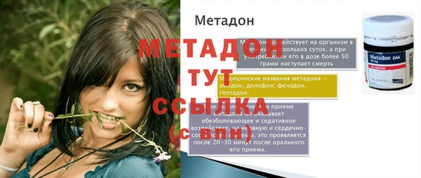 прущие крисы Кулебаки