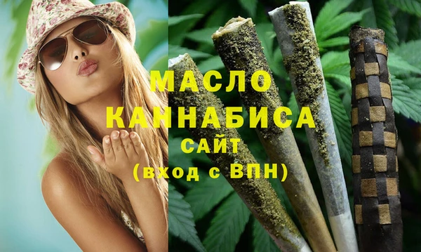 марки lsd Лабытнанги