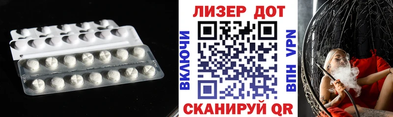ЛСД экстази ecstasy  Купить где  Бокситогорск 