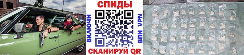 Первитин Methamphetamine  Купить закладки  Бокситогорск 